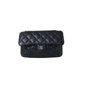 Chanel Caviar Fabric Quilted Foldable Tote With Chain Black Multicolor