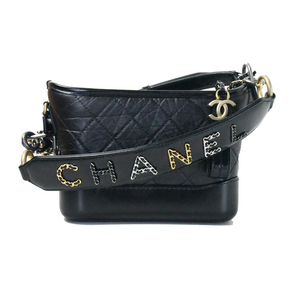 Chanel Gabrielle Hobo Bag Small Dark Blue in Goatskin with Silver/Gold-Tone  - US