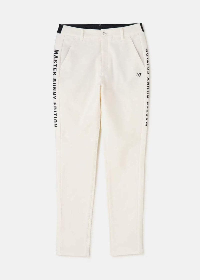 MASTER BUNNY EDITION White Dobby Calze Soft Tumbler Stretch Pants - NOBLEMARS