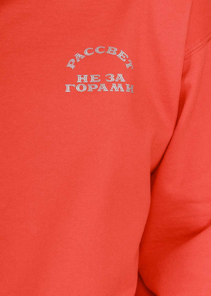 Rassvet Red Graphic Print Sweatshirt - NOBLEMARS