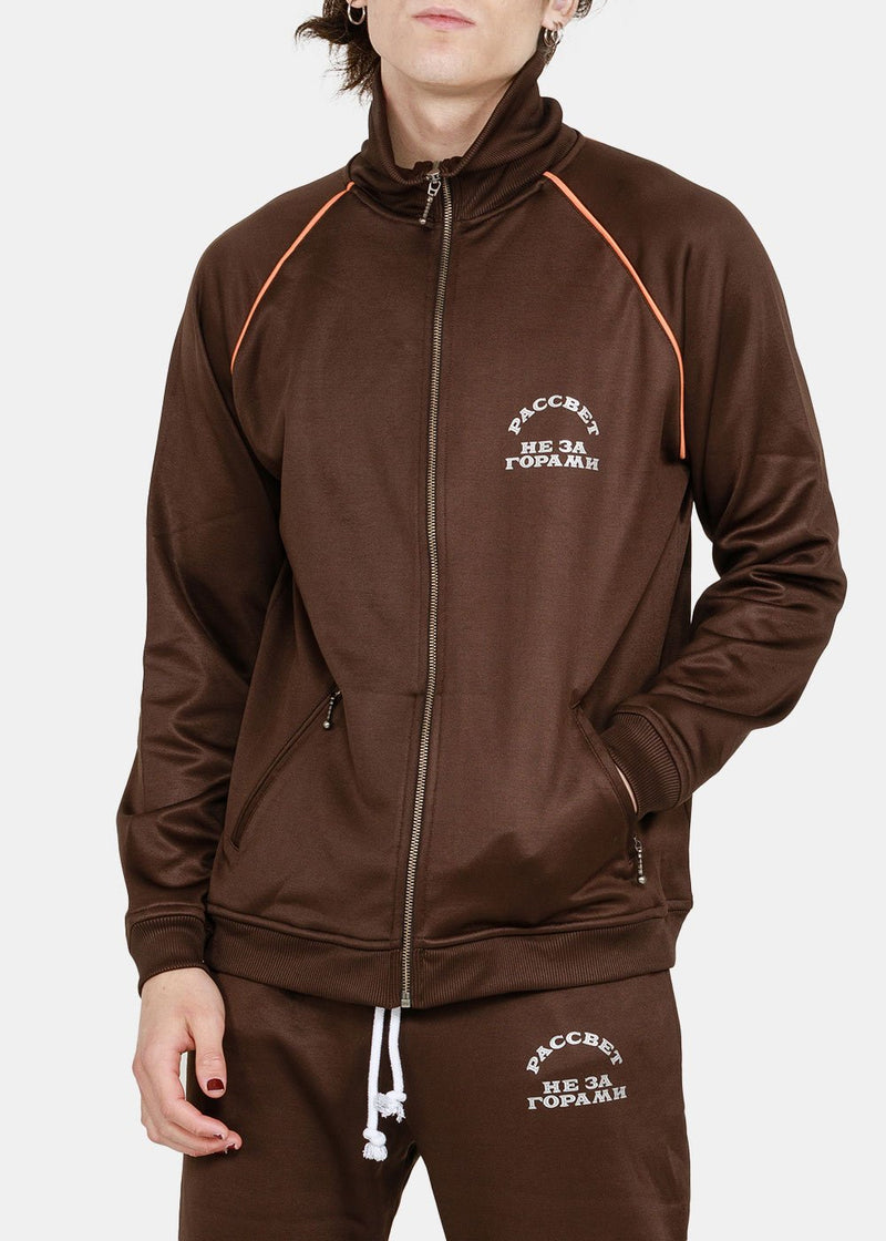 Rassvet Brown Zipped Jersey Track Jacket - NOBLEMARS