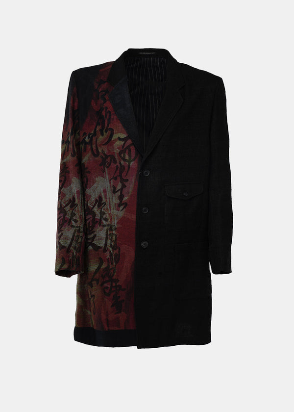 Yohji Yamamoto Black N-Denim P + Seperate Fabric Jacket - NOBLEMARS