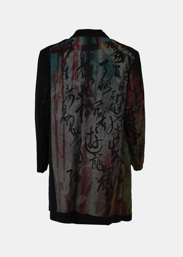 Yohji Yamamoto Black N-Denim P + Seperate Fabric Jacket - NOBLEMARS