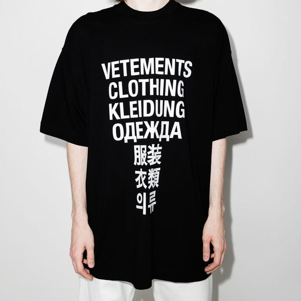 VETEMENTS UNISEX VETEMENTS TRANSLATION T-SHIRT