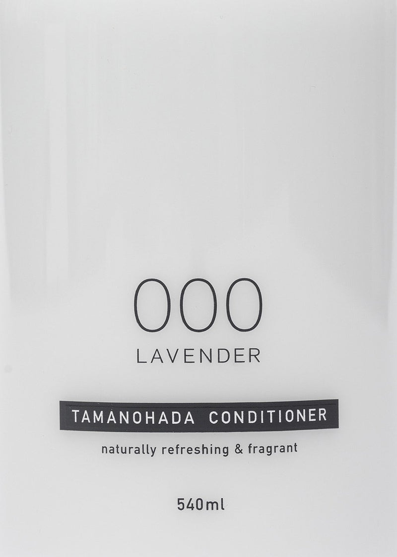 Tamanohada Conditioner 000 Lavender - NOBLEMARS