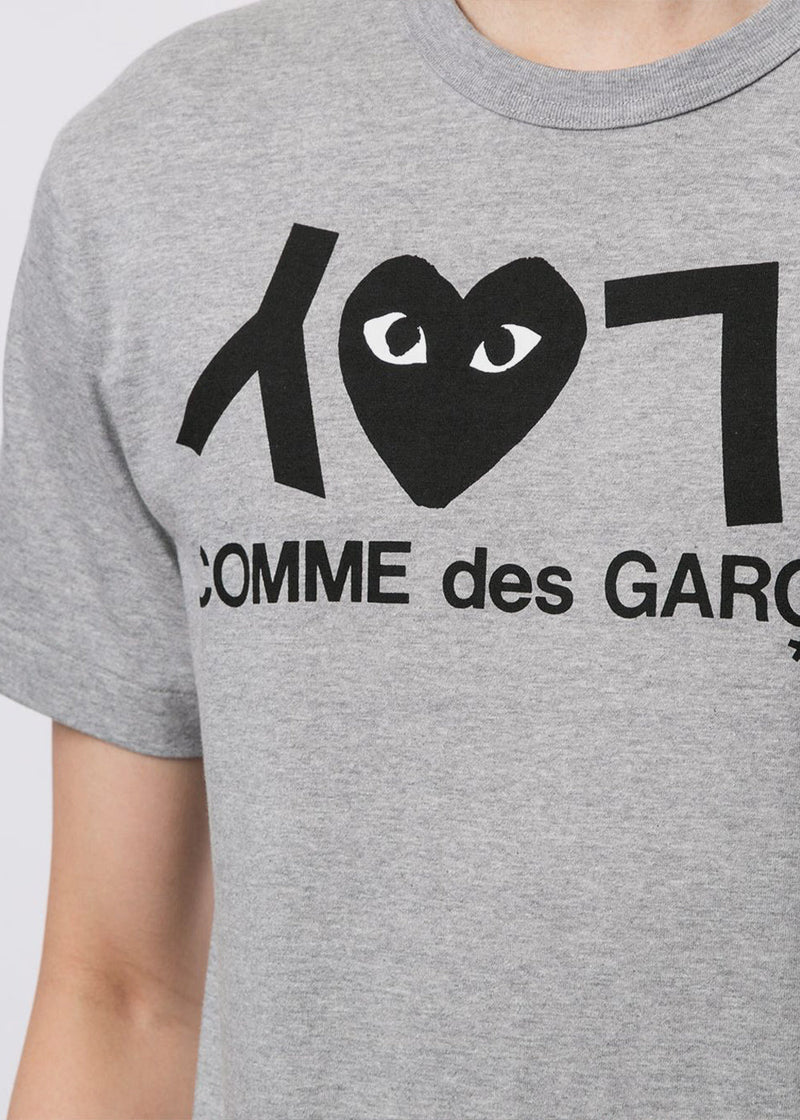 COMME DES GARCONS PLAY Grey & Black PLAY T-Shirt