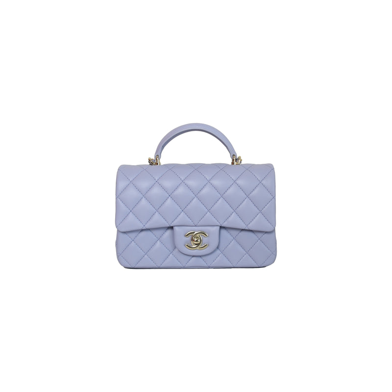 Chanel Mini Rectangular Flap Bag With Top Handle Chain Light Purple -  NOBLEMARS