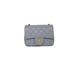 Chanel Mini Square Flap Bag With Pearl Crush Chain Grey - NOBLEMARS