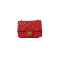 Chanel Mini Square Flap Bag With Pearl Crush Chain Red - NOBLEMARS