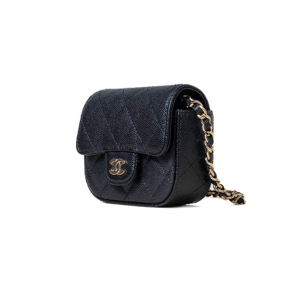 Chanel Pearl Crush Mini Rectangular Flap Bag Black Lambskin Light Gold  Hardware
