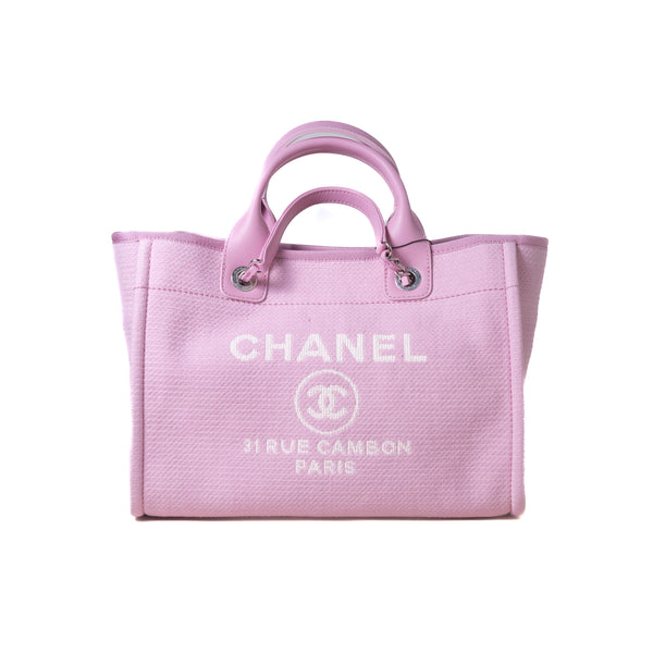 Chanel Small Deauville Shopping Tote with Handle 22S Pink Mixed Fibers with  silver hardware