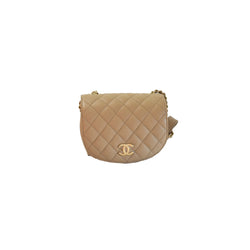 Chanel Massenger Bag Beige - NOBLEMARS