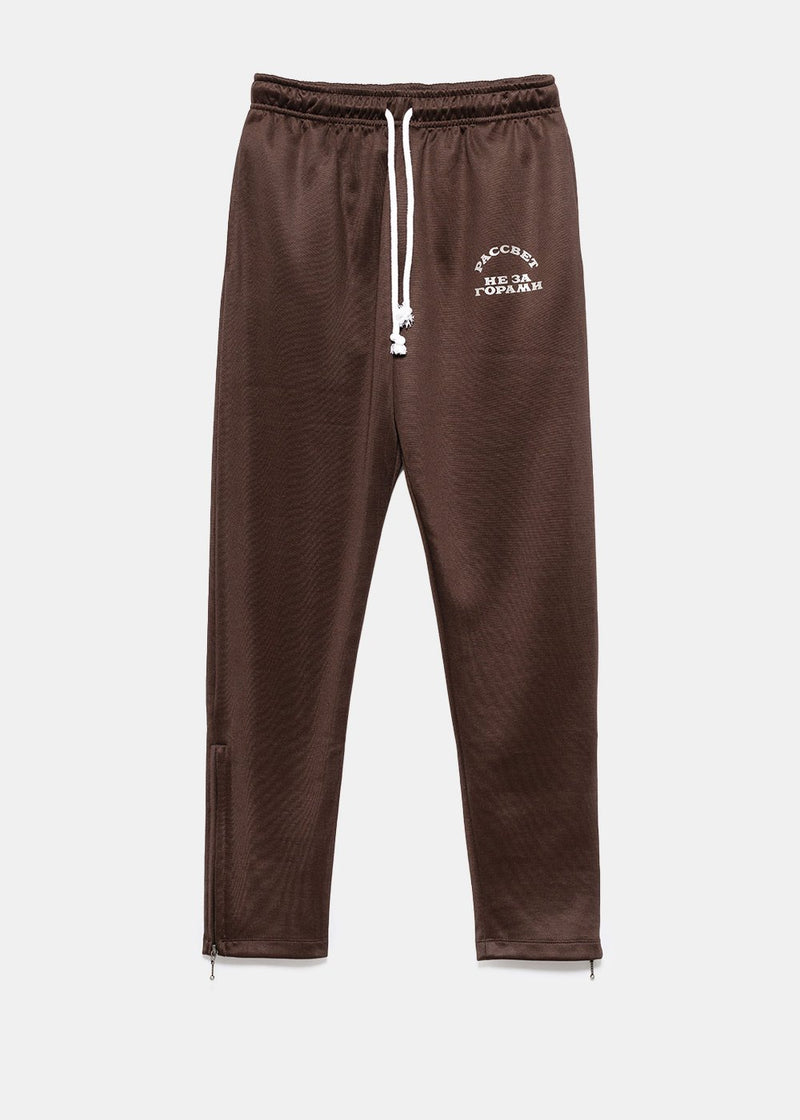 Rassvet Brown Jersey Pants - NOBLEMARS