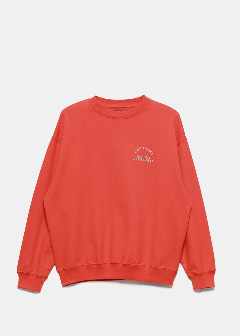 Rassvet Red Graphic Print Sweatshirt - NOBLEMARS