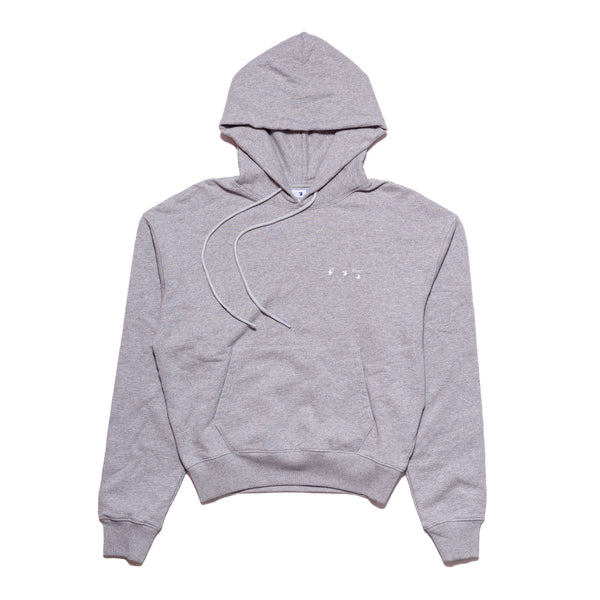 Off-White OW Arrow Hoodie Gray - NOBLEMARS